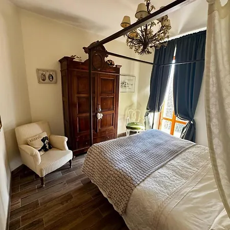 Сasa de vacaciones Margherita